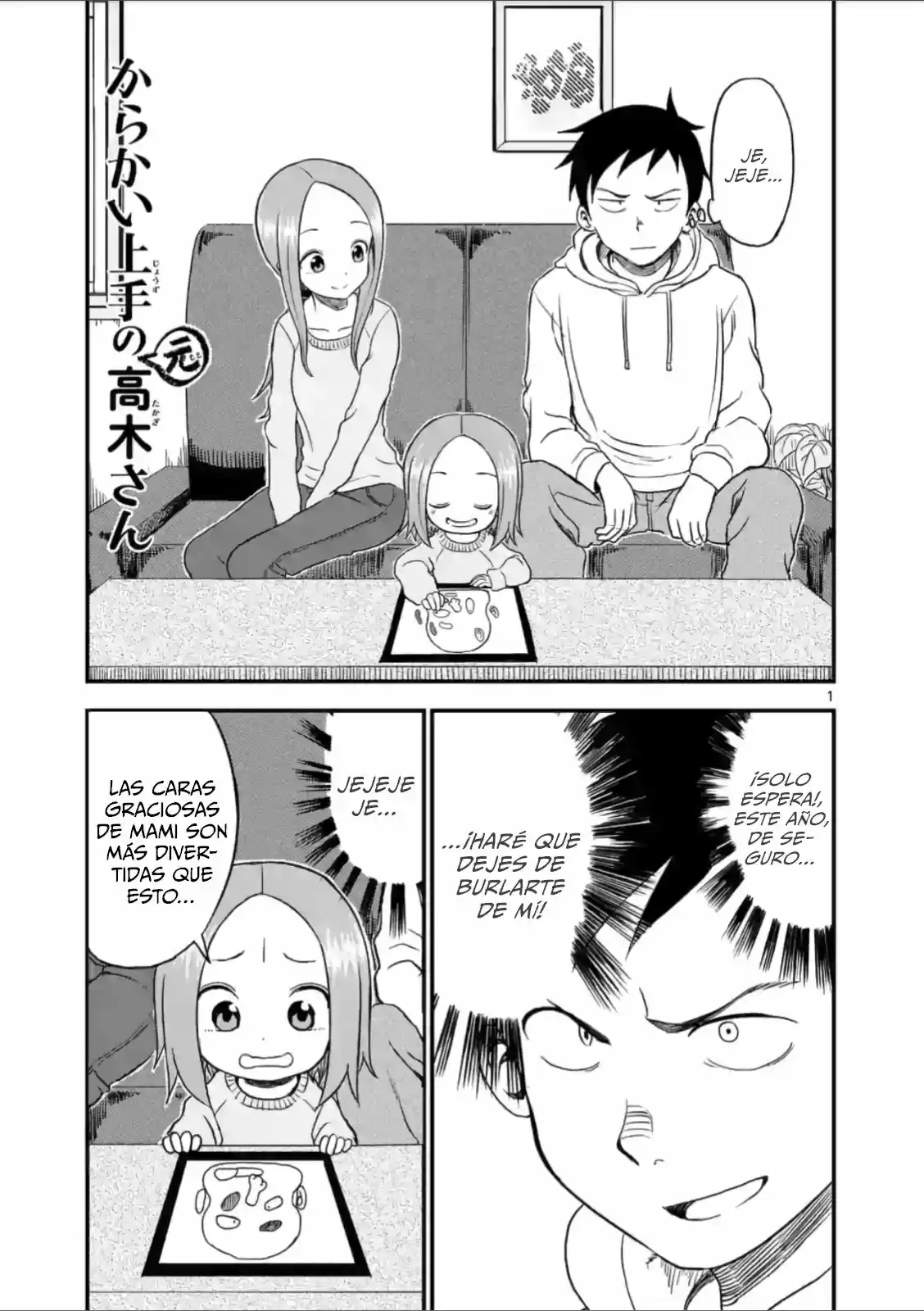 Karakai Jouzu No (Moto) Takagi-san - Capítulo 26 - Página 2 - LectorTMOo