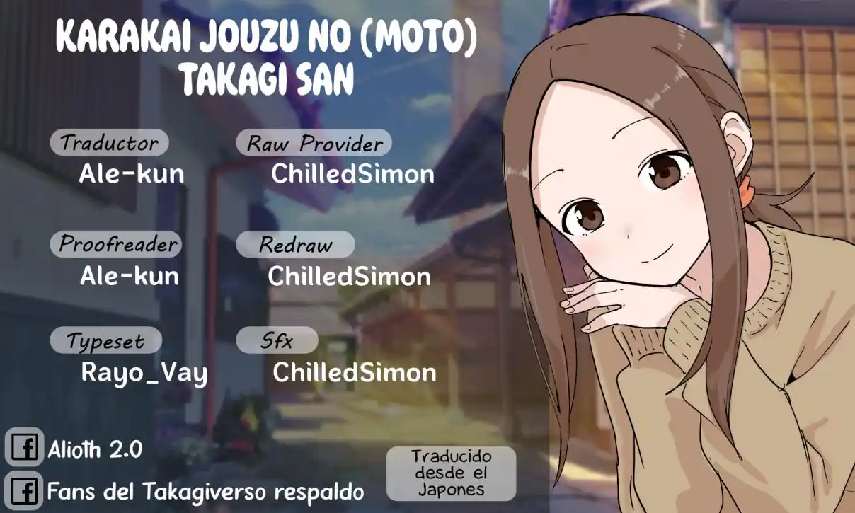 Karakai Jouzu No (Moto) Takagi-san - Capítulo 264 - Página 1 - LectorTMOo