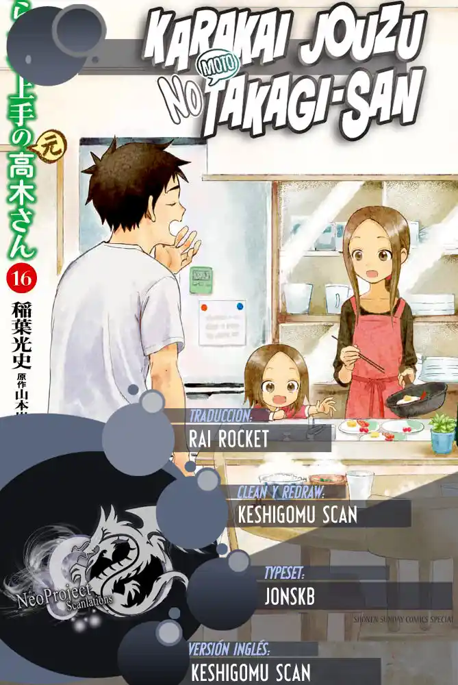 Karakai Jouzu No (Moto) Takagi-san - Capítulo 268 - Página 1 - LectorTMOo