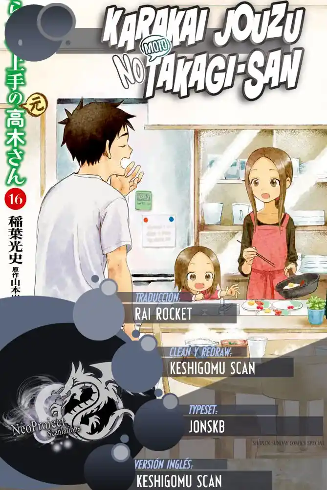 Karakai Jouzu No (Moto) Takagi-san - Capítulo 271 - Página 1 - LectorTMOo