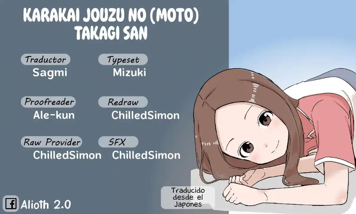 Karakai Jouzu No (Moto) Takagi-san - Capítulo 290 - Página 1 - LectorTMOo