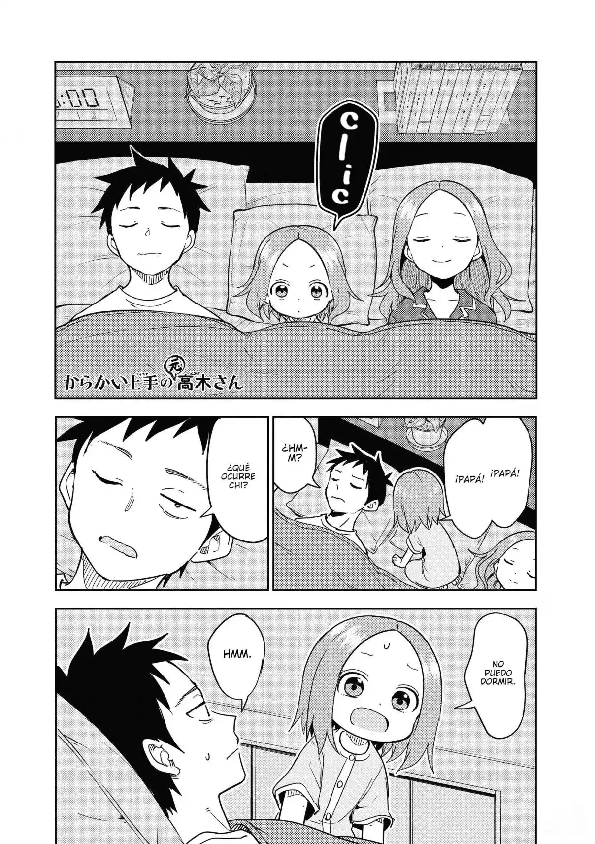 Karakai Jouzu No (Moto) Takagi-san - Capítulo 290 - Página 2 - LectorTMOo