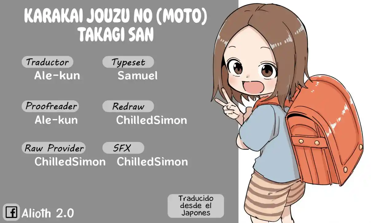 Karakai Jouzu No (Moto) Takagi-san - Capítulo 292 - Página 1 - LectorTMOo