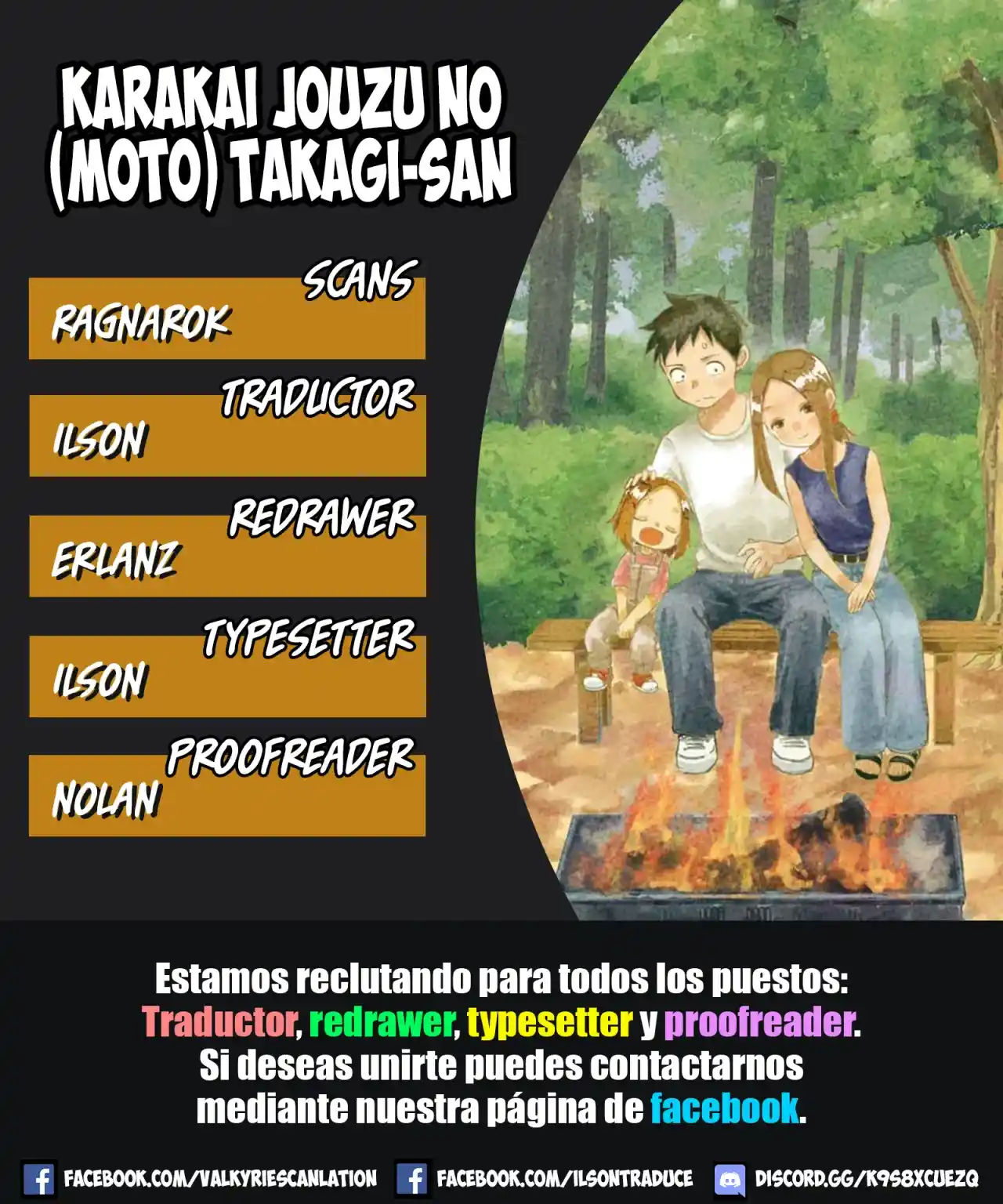 Karakai Jouzu No (Moto) Takagi-san - Capítulo 298.50 - Página 1 - LectorTMOo