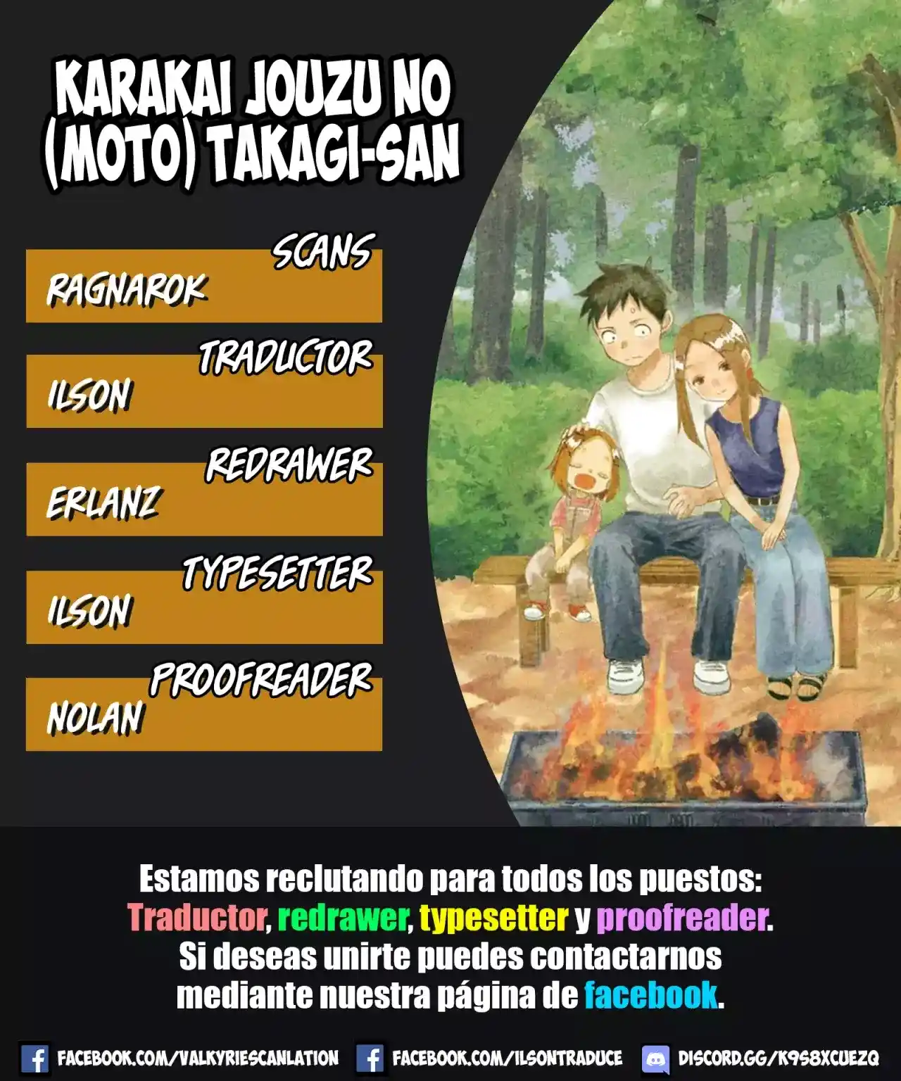Karakai Jouzu No (Moto) Takagi-san - Capítulo 298 - Página 1 - LectorTMOo