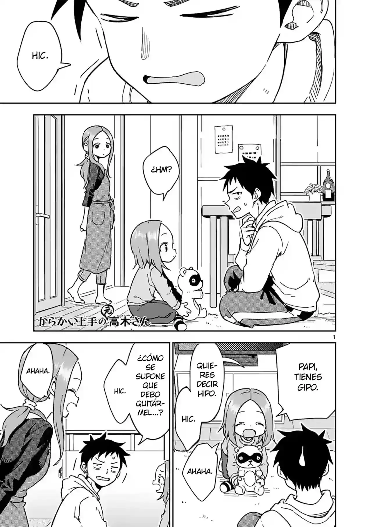 Karakai Jouzu No (Moto) Takagi-san - Capítulo 298 - Página 2 - LectorTMOo