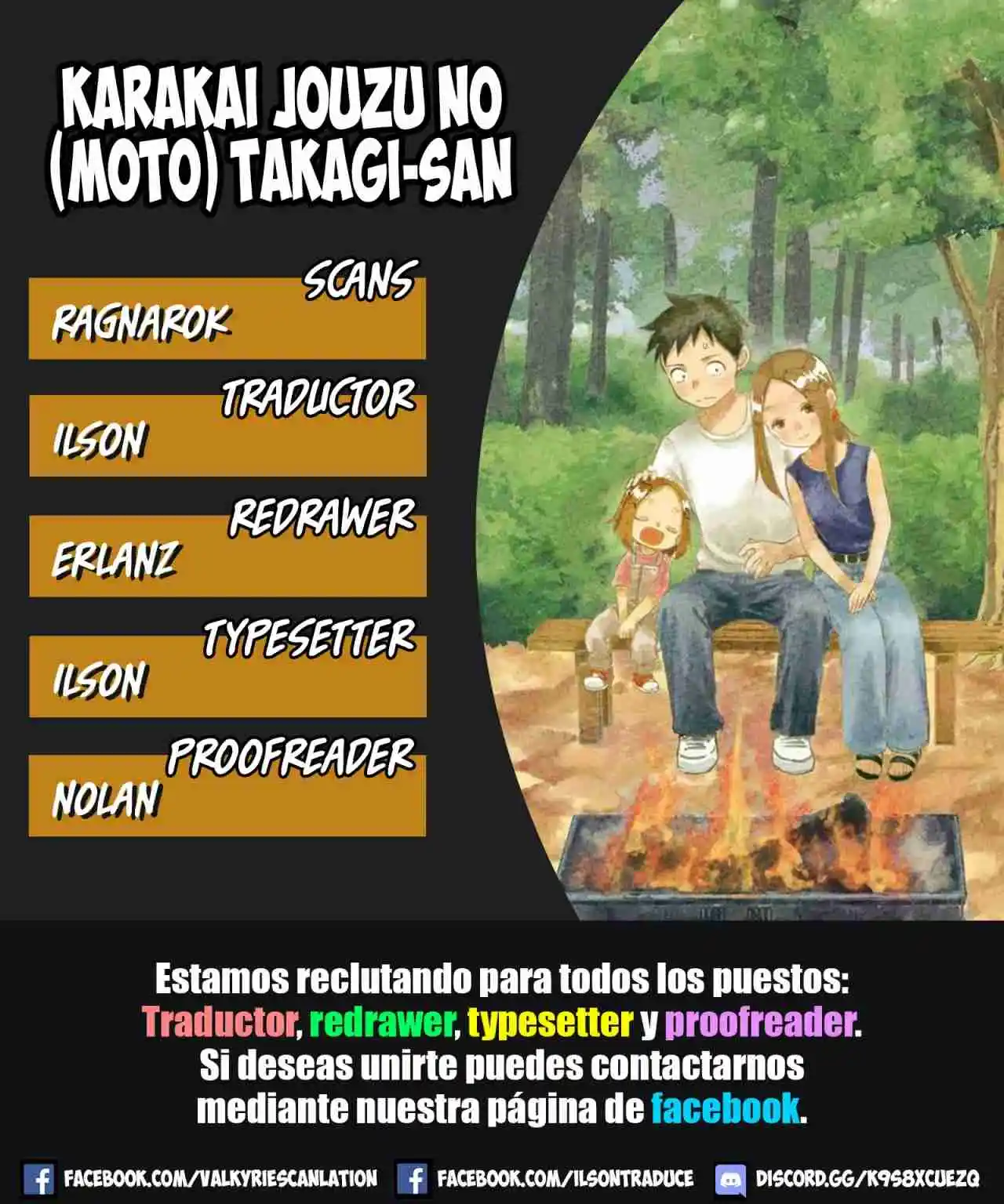 Karakai Jouzu No (Moto) Takagi-san - Capítulo 302 - Página 1 - LectorTMOo