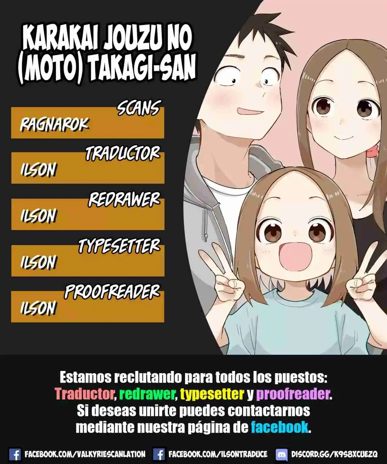 Karakai Jouzu No (Moto) Takagi-san - Capítulo 314 - Página 1 - LectorTMOo