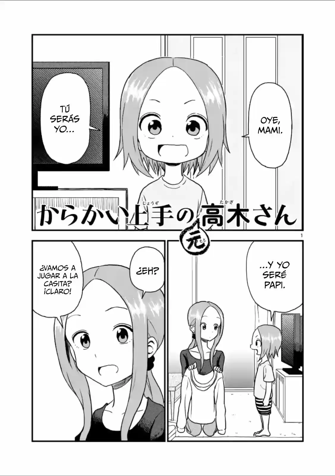 Karakai Jouzu No (Moto) Takagi-san - Capítulo 34 - Página 2 - LectorTMOo