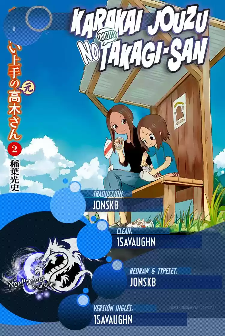 Karakai Jouzu No (Moto) Takagi-san - Capítulo 36 - Página 1 - LectorTMOo