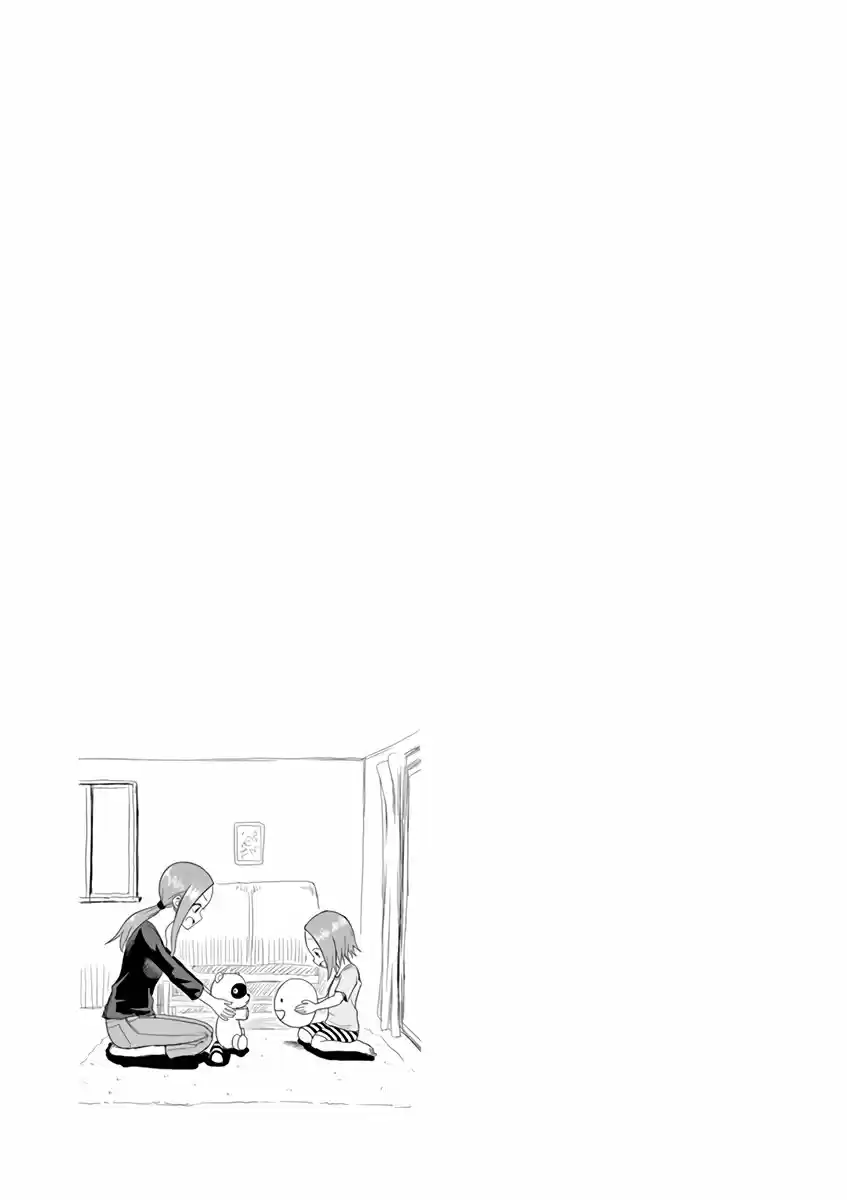Karakai Jouzu No (Moto) Takagi-san - Capítulo 38.25 - Página 12 - LectorTMOo