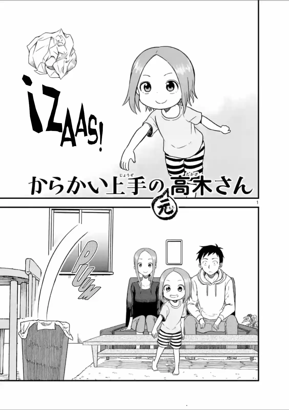 Karakai Jouzu No (Moto) Takagi-san - Capítulo 38 - Página 2 - LectorTMOo