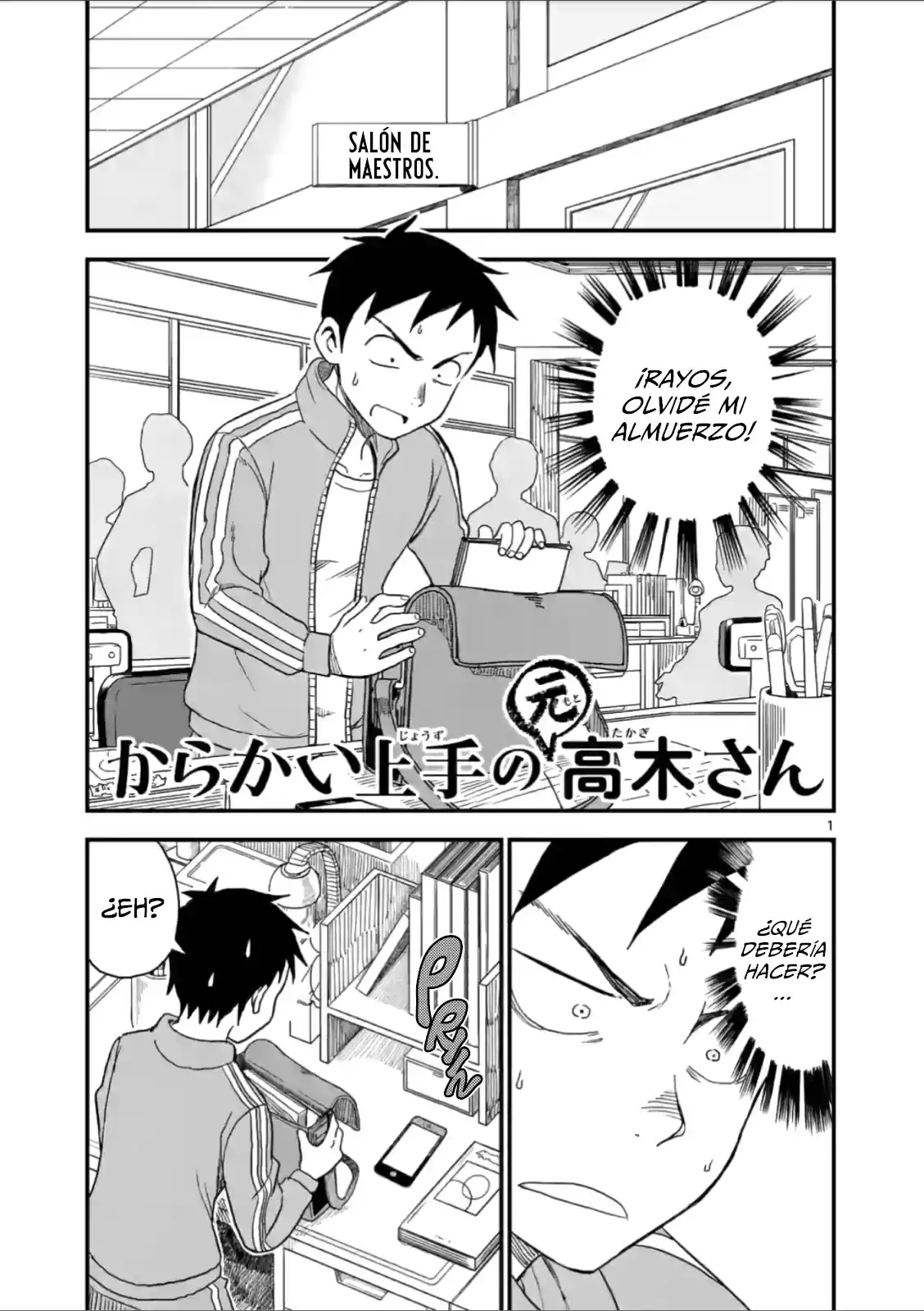 Karakai Jouzu No (Moto) Takagi-san - Capítulo 42 - Página 2 - LectorTMOo