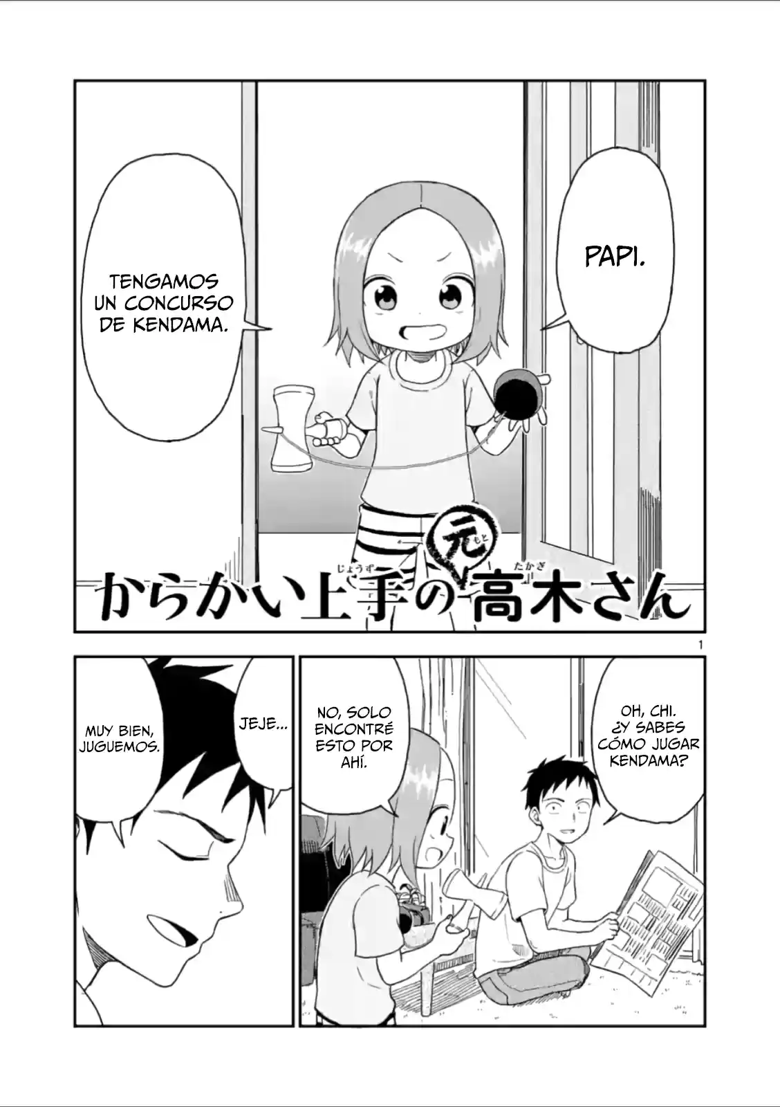 Karakai Jouzu No (Moto) Takagi-san - Capítulo 45 - Página 2 - LectorTMOo