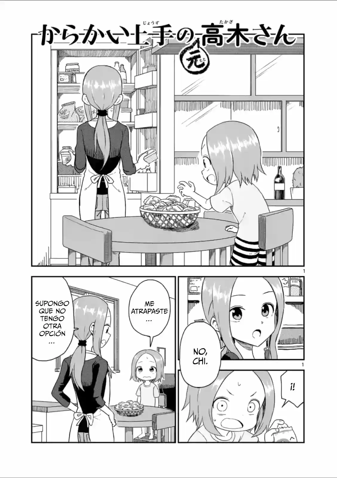 Karakai Jouzu No (Moto) Takagi-san - Capítulo 46 - Página 2 - LectorTMOo