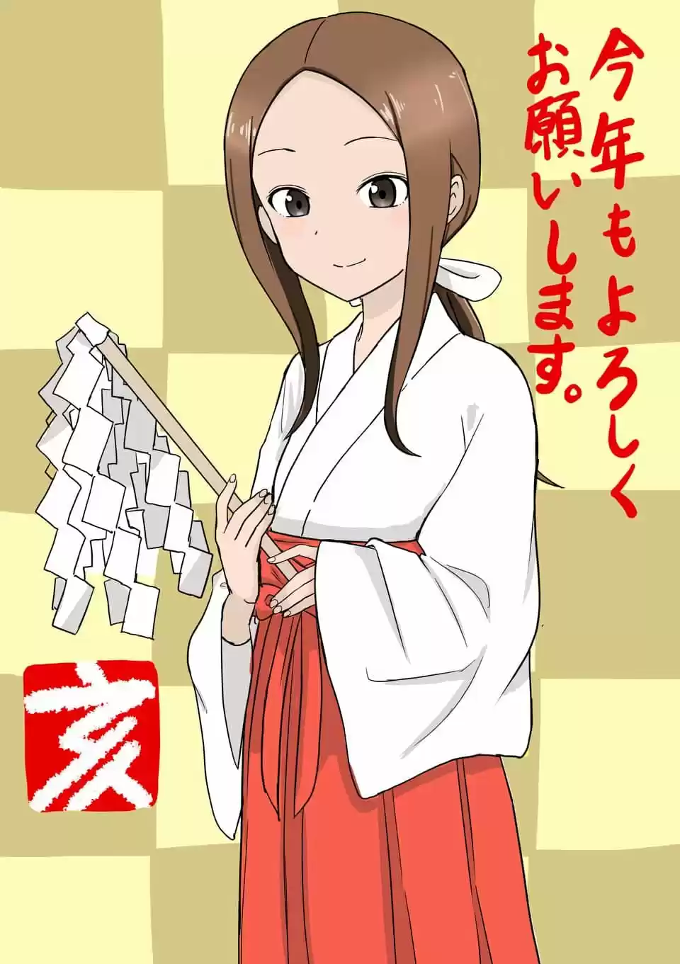 Karakai Jouzu No (Moto) Takagi-san - Capítulo 51.25 - Página 24 - LectorTMOo