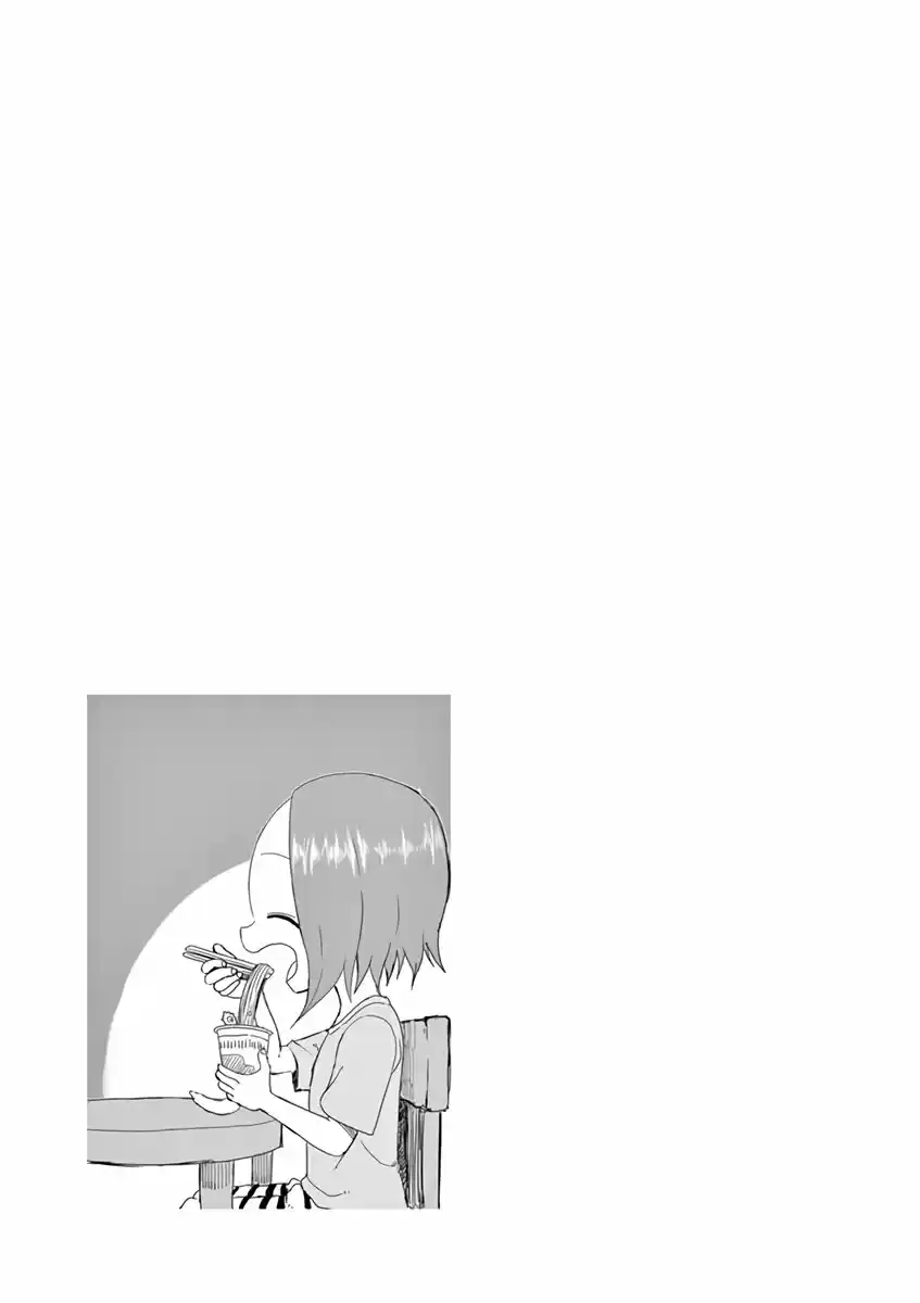 Karakai Jouzu No (Moto) Takagi-san - Capítulo 51.25 - Página 40 - LectorTMOo