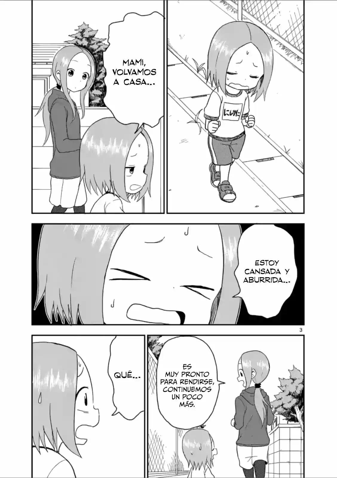 Karakai Jouzu No (Moto) Takagi-san - Capítulo 56 - Página 4 - LectorTMOo