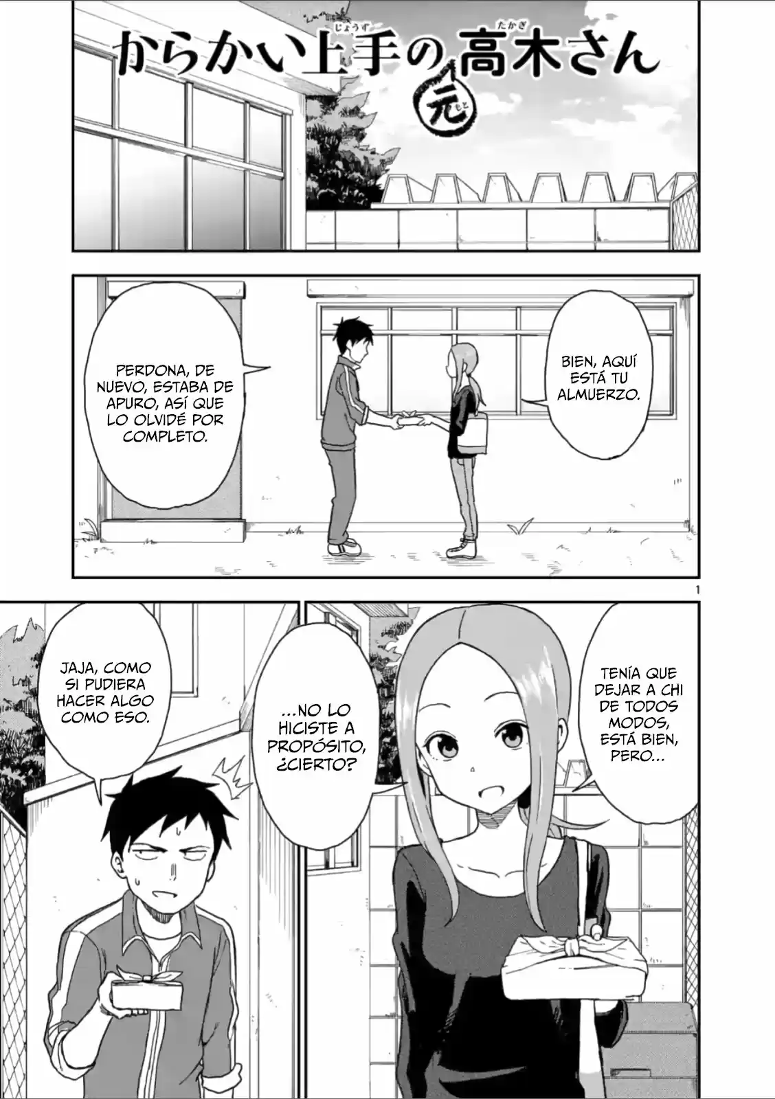 Karakai Jouzu No (Moto) Takagi-san - Capítulo 60 - Página 2 - LectorTMOo