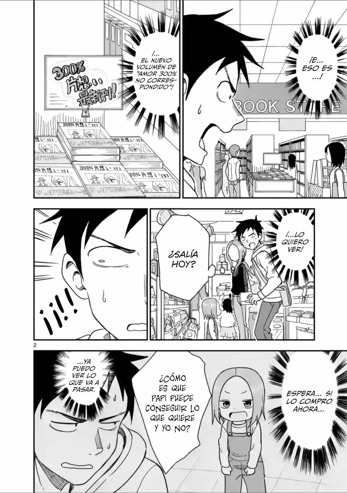 Karakai Jouzu No (Moto) Takagi-san - Capítulo 61 - Página 2 - LectorTMOo