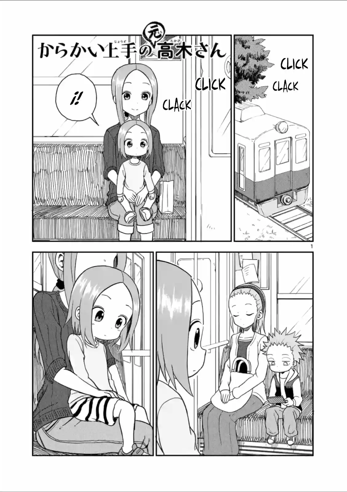 Karakai Jouzu No (Moto) Takagi-san - Capítulo 62 - Página 2 - LectorTMOo