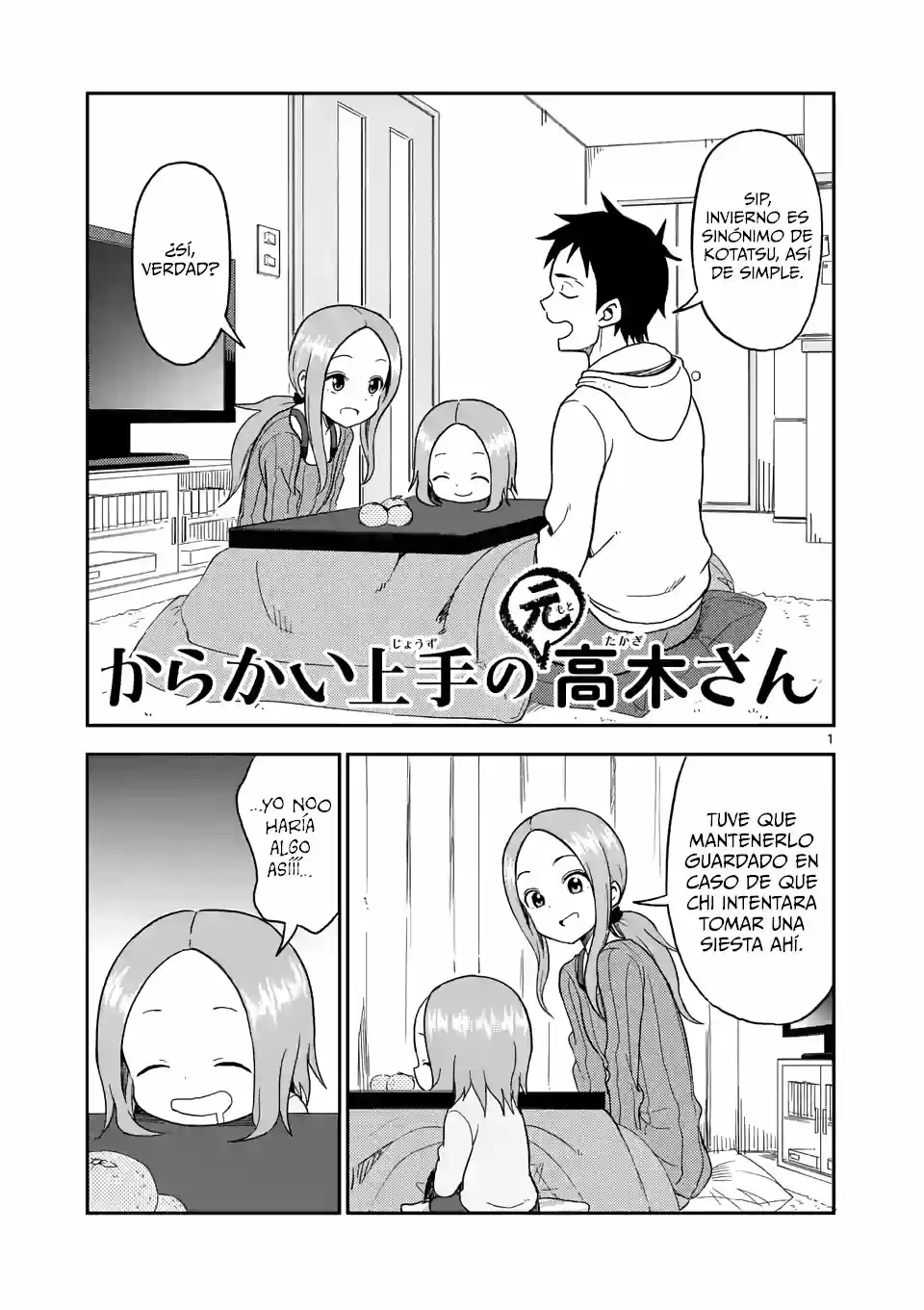 Karakai Jouzu No (Moto) Takagi-san - Capítulo 68 - Página 2 - LectorTMOo