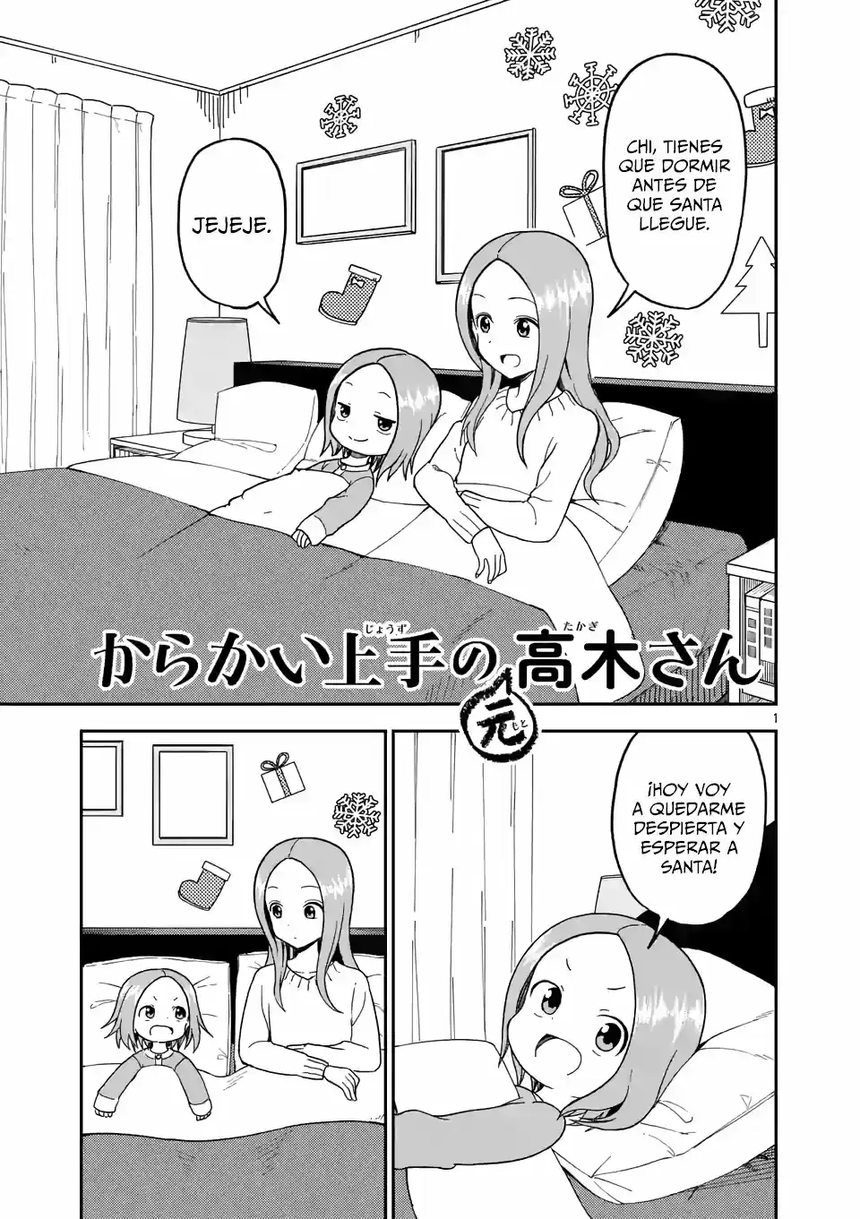 Karakai Jouzu No (Moto) Takagi-san - Capítulo 70 - Página 2 - LectorTMOo