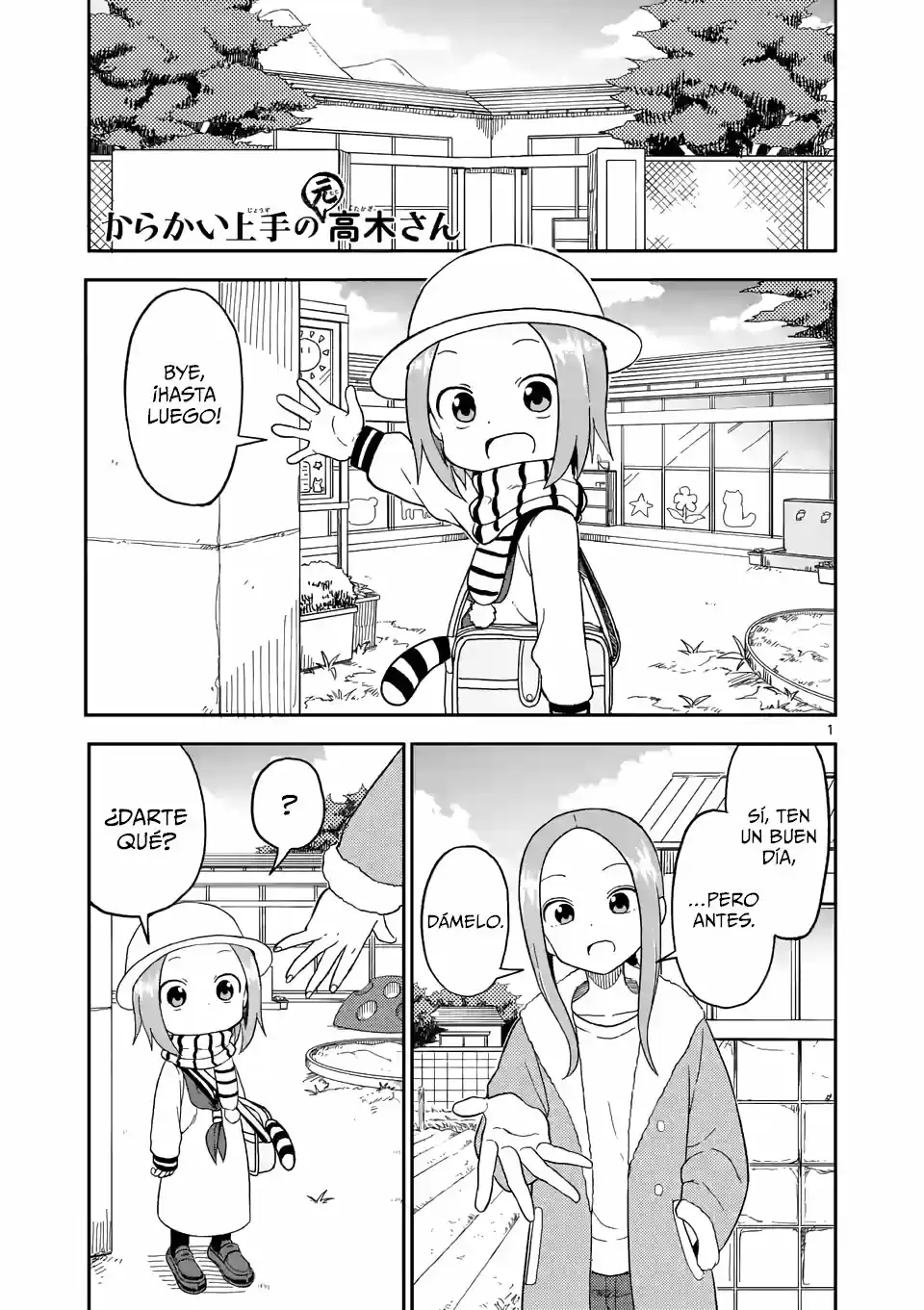 Karakai Jouzu No (Moto) Takagi-san - Capítulo 72 - Página 2 - LectorTMOo