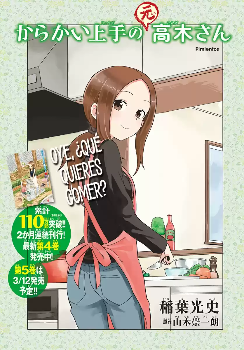 Karakai Jouzu No (Moto) Takagi-san - Capítulo 74.50 - Página 2 - LectorTMOo