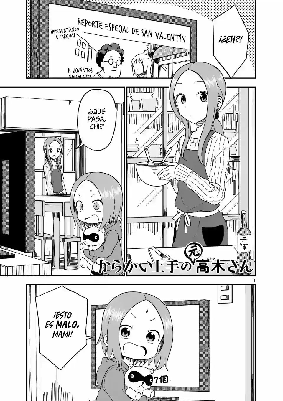 Karakai Jouzu No (Moto) Takagi-san - Capítulo 75 - Página 2 - LectorTMOo