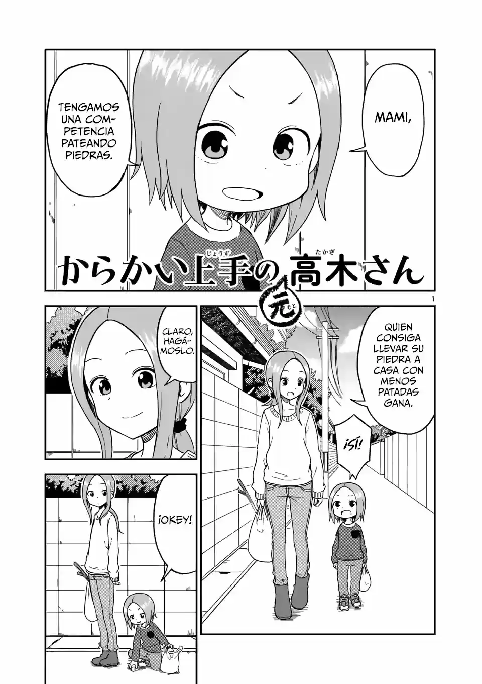 Karakai Jouzu No (Moto) Takagi-san - Capítulo 77 - Página 2 - LectorTMOo