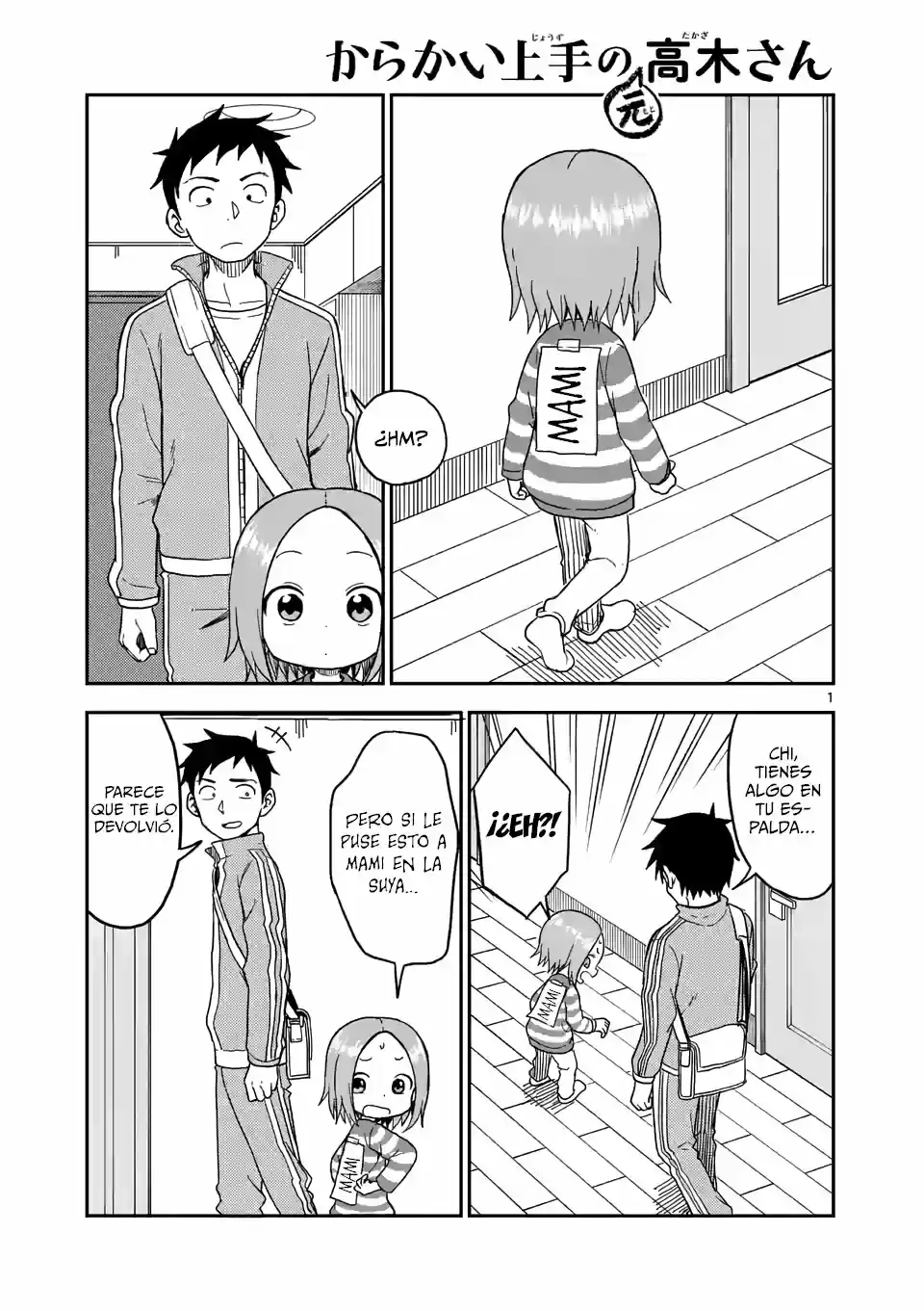 Karakai Jouzu No (Moto) Takagi-san - Capítulo 78 - Página 2 - LectorTMOo