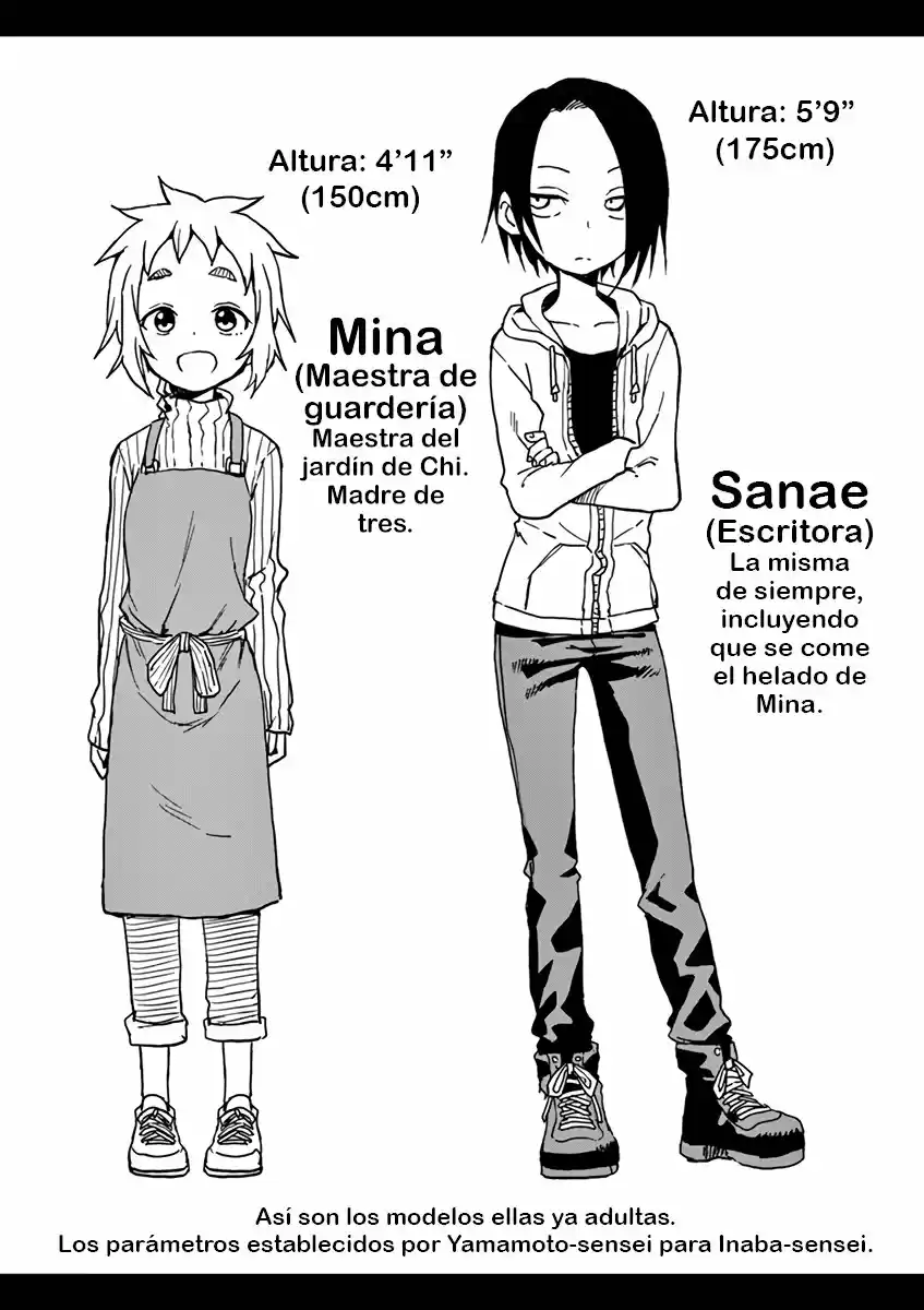 Karakai Jouzu No (Moto) Takagi-san - Capítulo 80.25 - Página 17 - LectorTMOo
