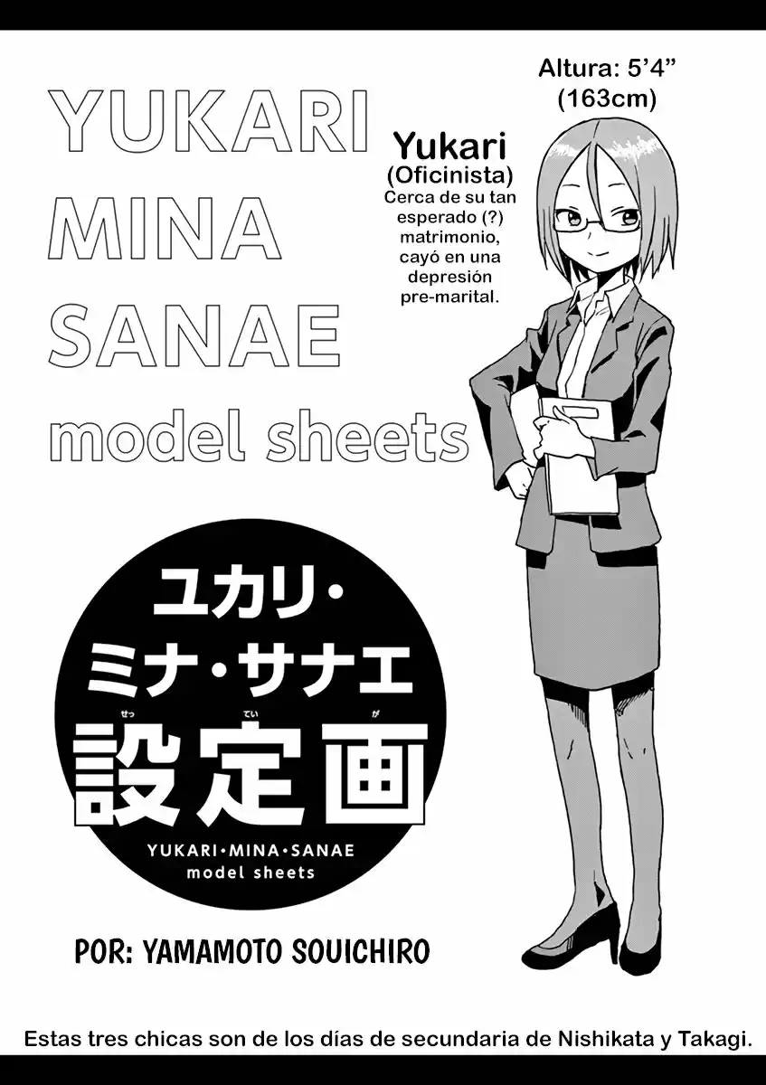 Karakai Jouzu No (Moto) Takagi-san - Capítulo 80.25 - Página 18 - LectorTMOo