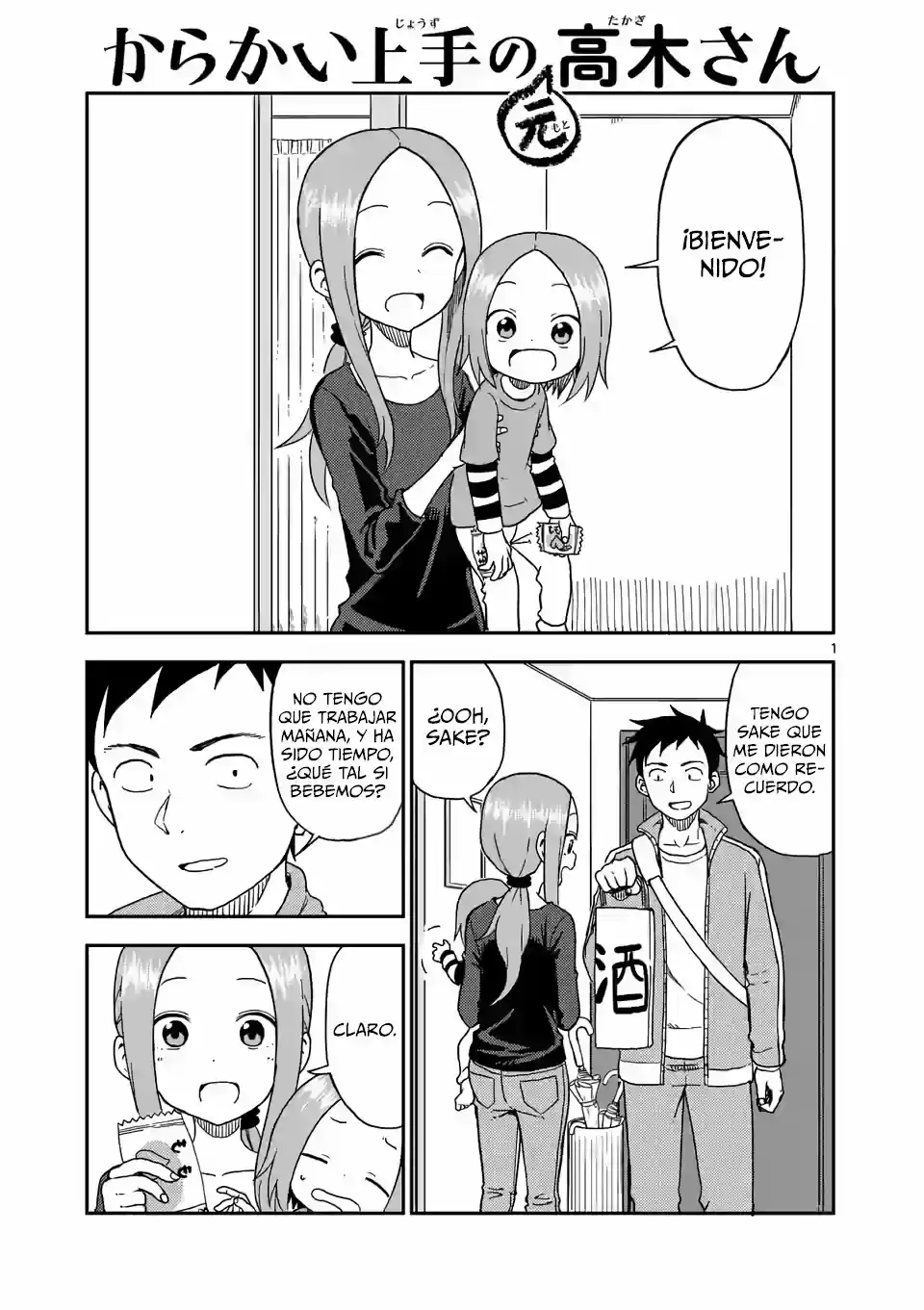 Karakai Jouzu No (Moto) Takagi-san - Capítulo 85 - Página 2 - LectorTMOo