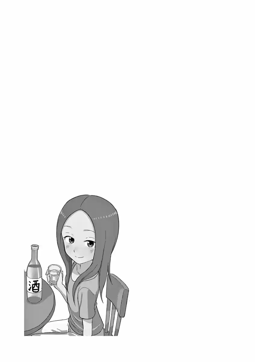 Karakai Jouzu No (Moto) Takagi-san - Capítulo 93.25 - Página 5 - LectorTMOo