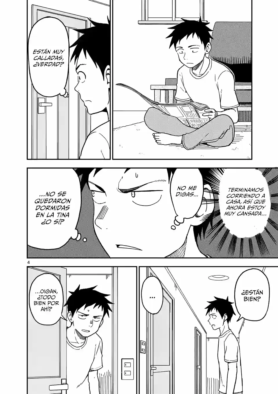 Karakai Jouzu No (Moto) Takagi-san - Capítulo 94 - Página 5 - LectorTMOo