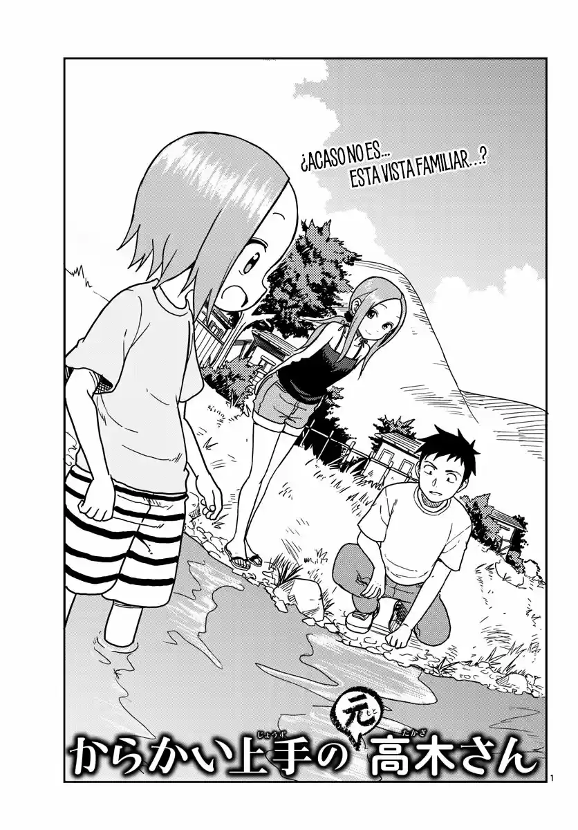 Karakai Jouzu No (Moto) Takagi-san - Capítulo 95.50 - Página 2 - LectorTMOo