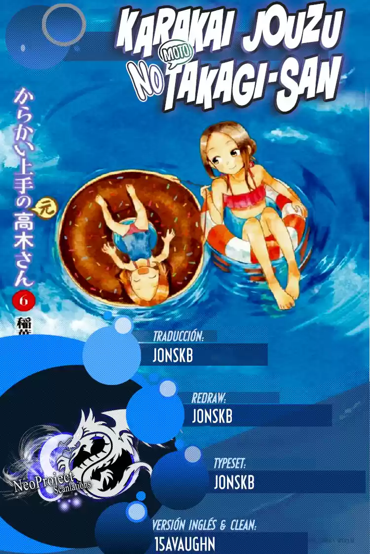 Karakai Jouzu No (Moto) Takagi-san - Capítulo 97 - Página 1 - LectorTMOo