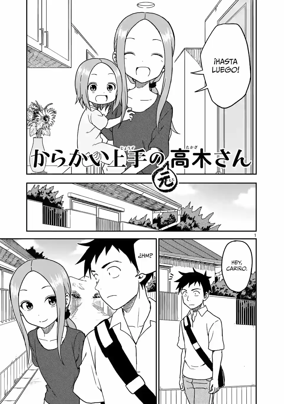Karakai Jouzu No (Moto) Takagi-san - Capítulo 99 - Página 2 - LectorTMOo