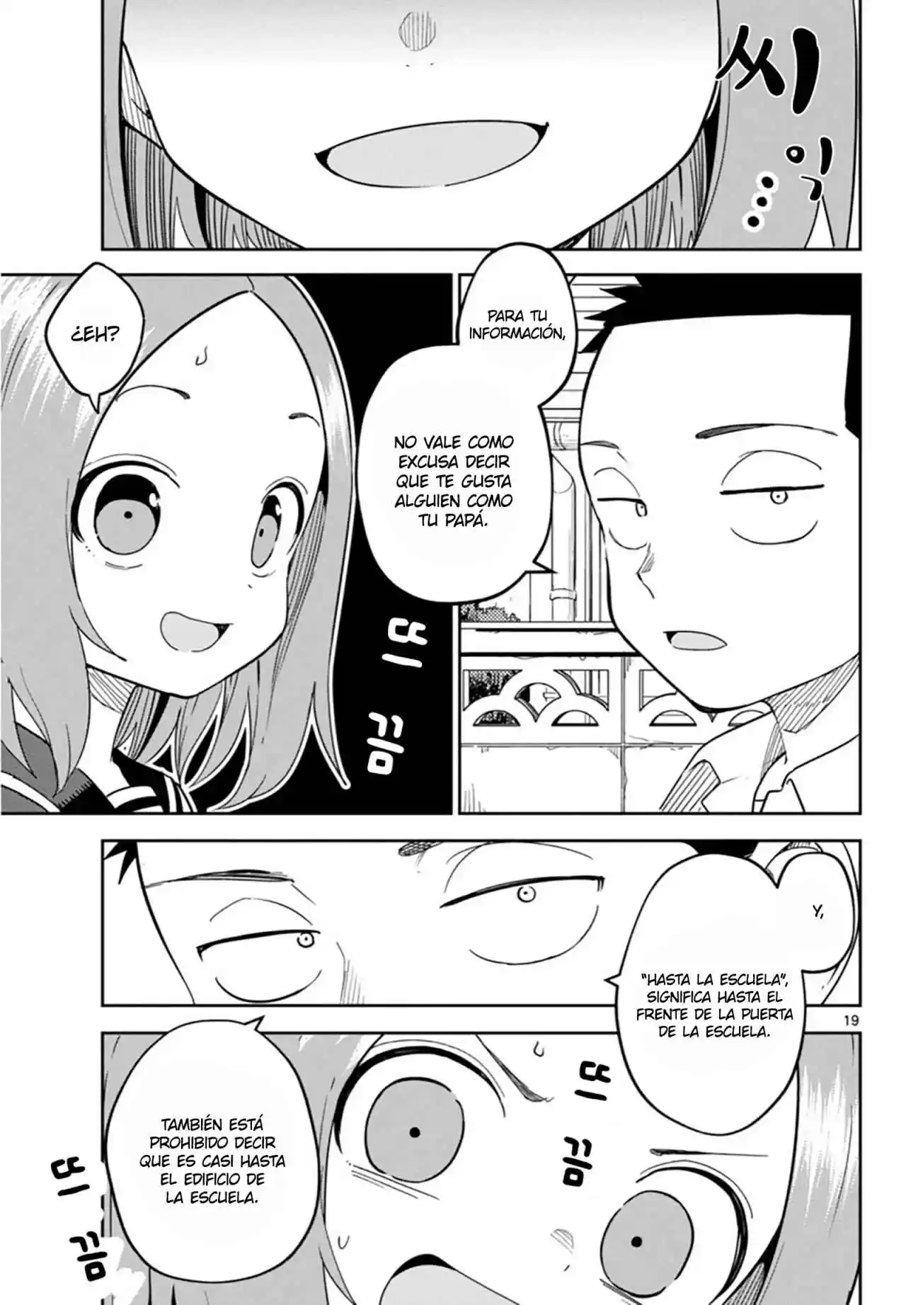 Karakai Jouzu (?) No Nishikata-san - Capítulo 10 - Página 19 - LectorTMOo