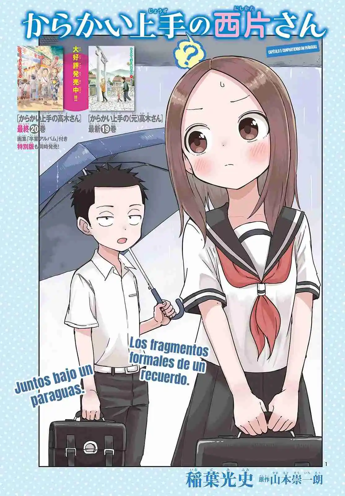 Karakai Jouzu (?) No Nishikata-san - Capítulo 3 - Página 3 - LectorTMOo