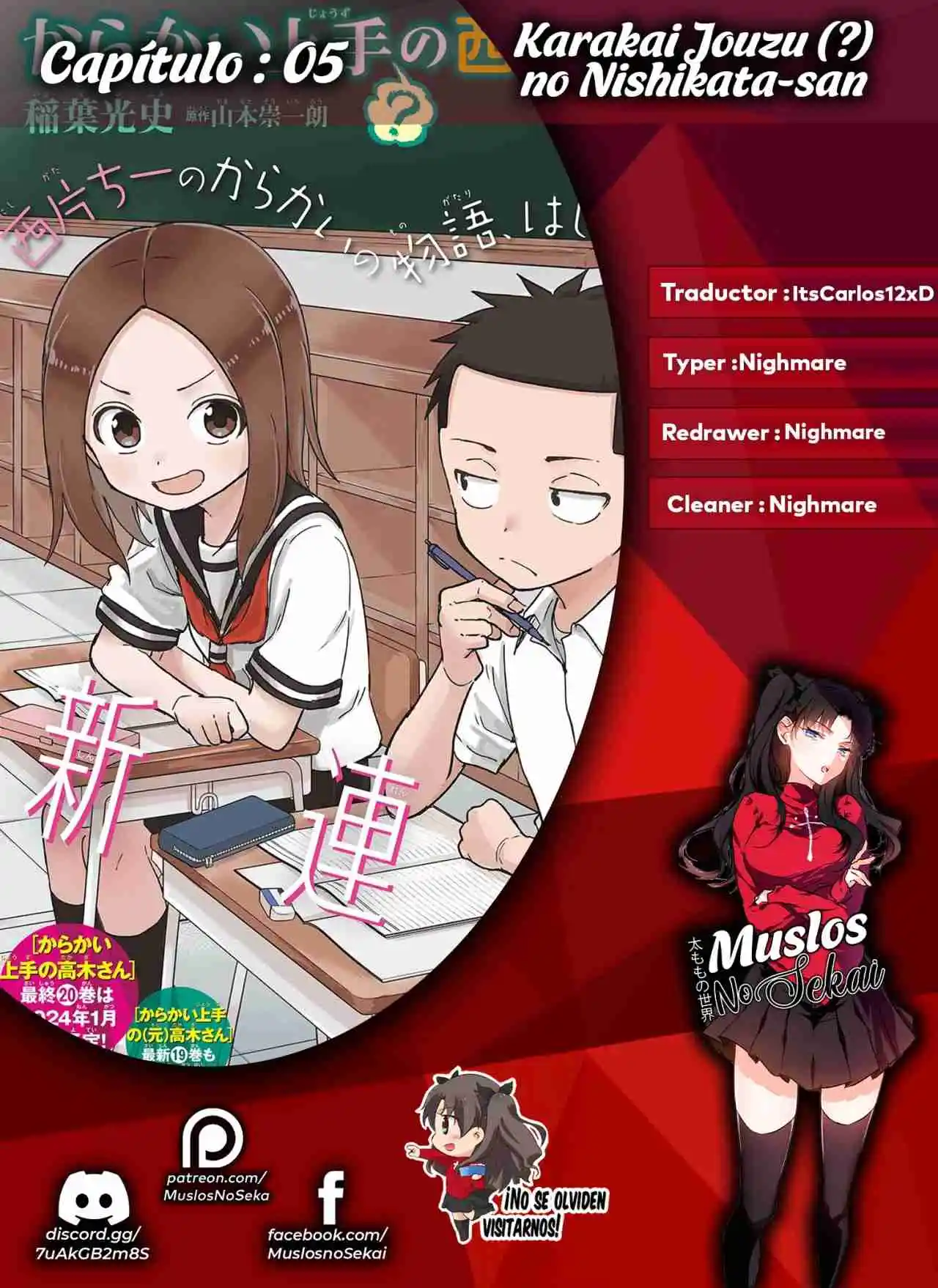 Karakai Jouzu (?) No Nishikata-san - Capítulo 5 - Página 1 - LectorTMOo