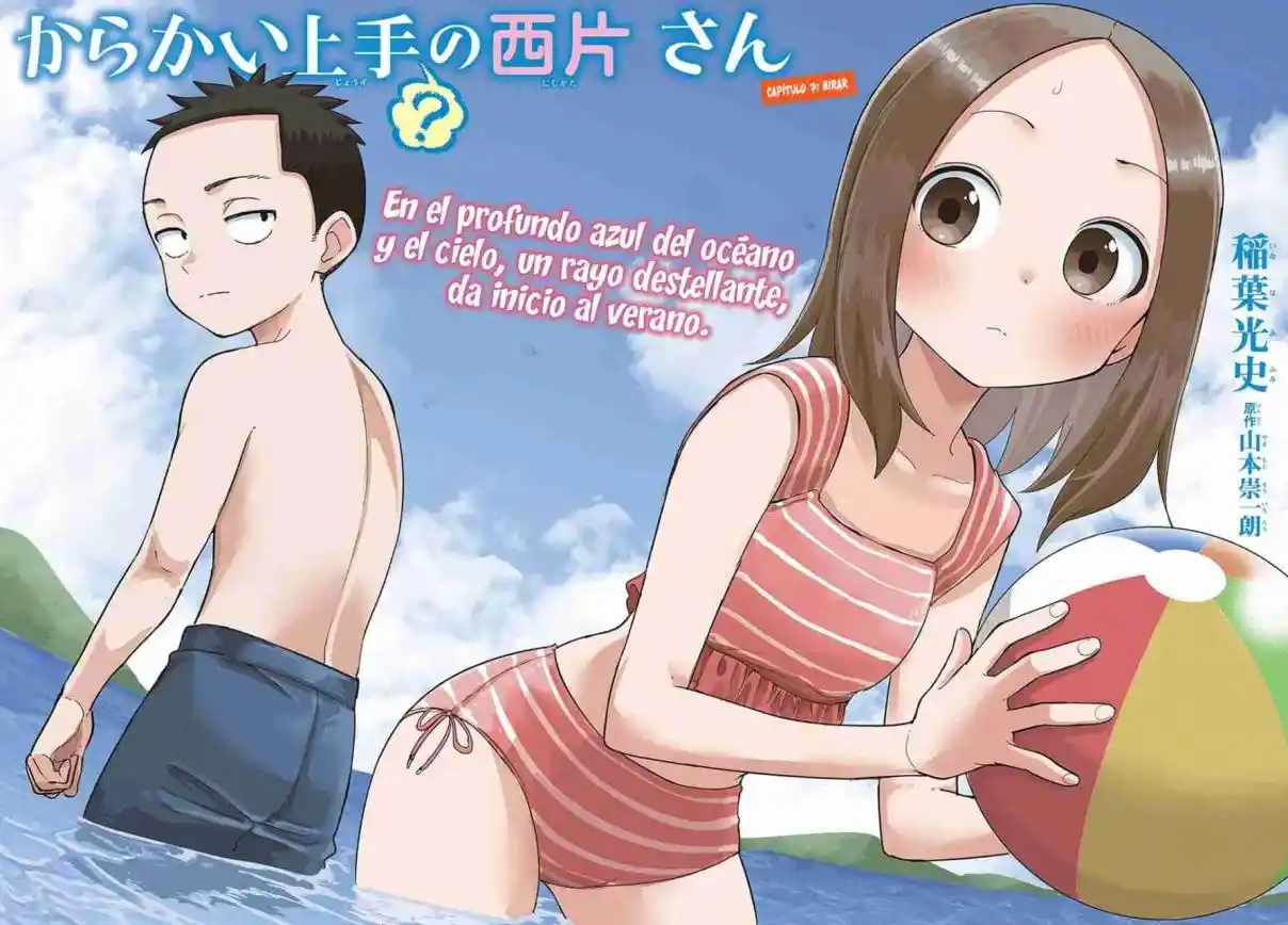 Karakai Jouzu (?) No Nishikata-san - Capítulo 7 - Página 4 - LectorTMOo