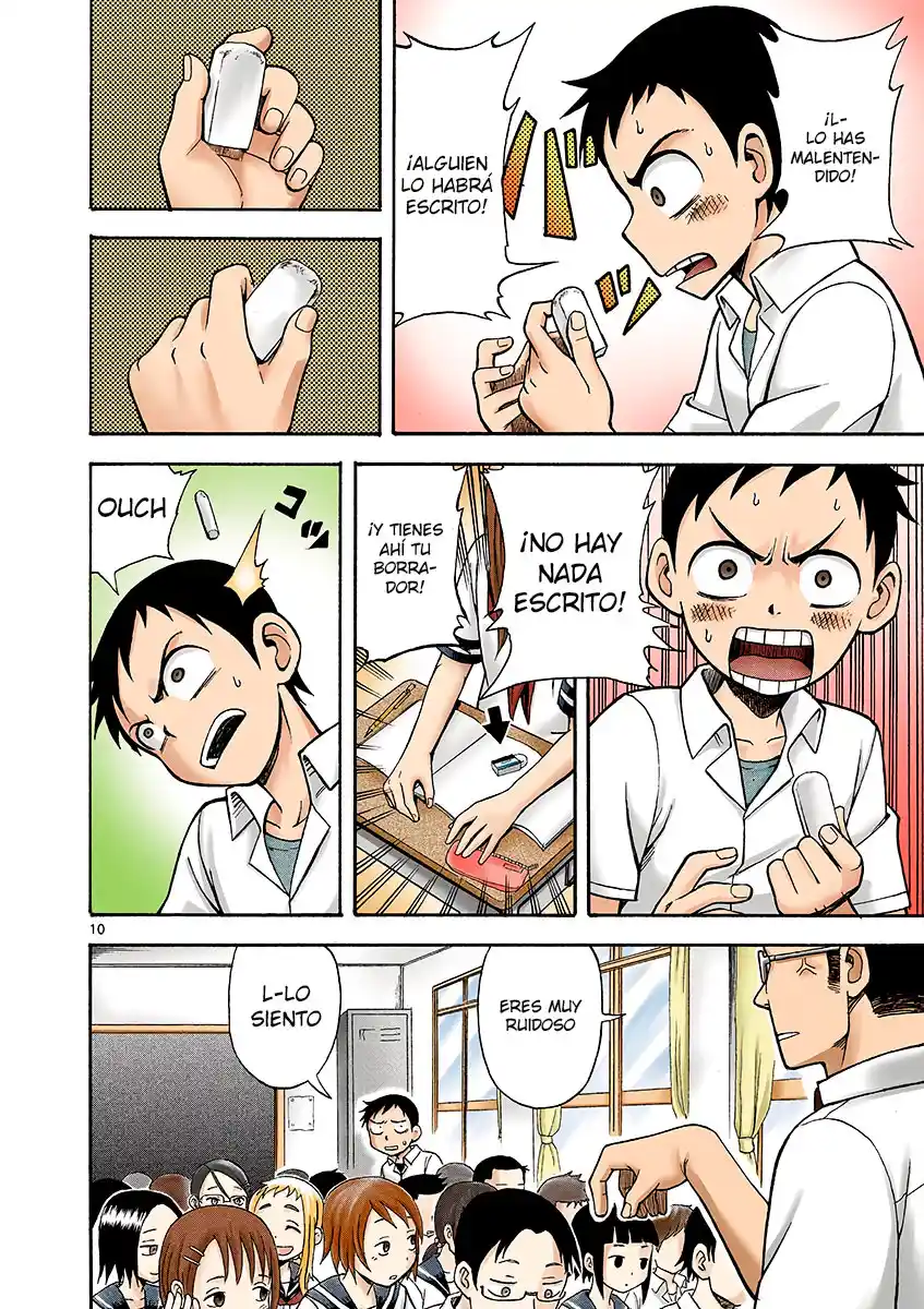 Karakai Jouzu No Takagi-san - Pokemon Trainer Takagi-san (Doujinshi) - Capítulo 1 - Página 12 - LectorTMOo