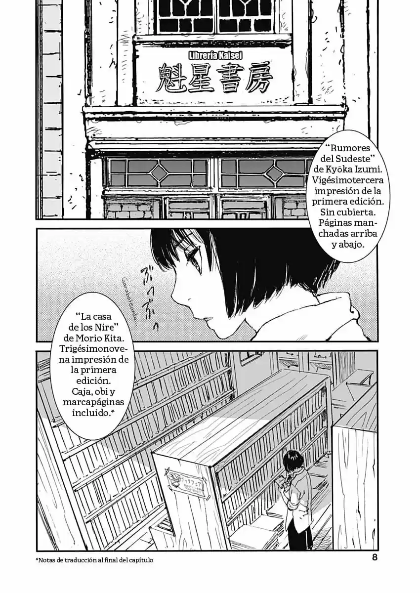 Karakida-ke No Kosho Gurashii - Capítulo 1 - Página 6 - LectorTMOo