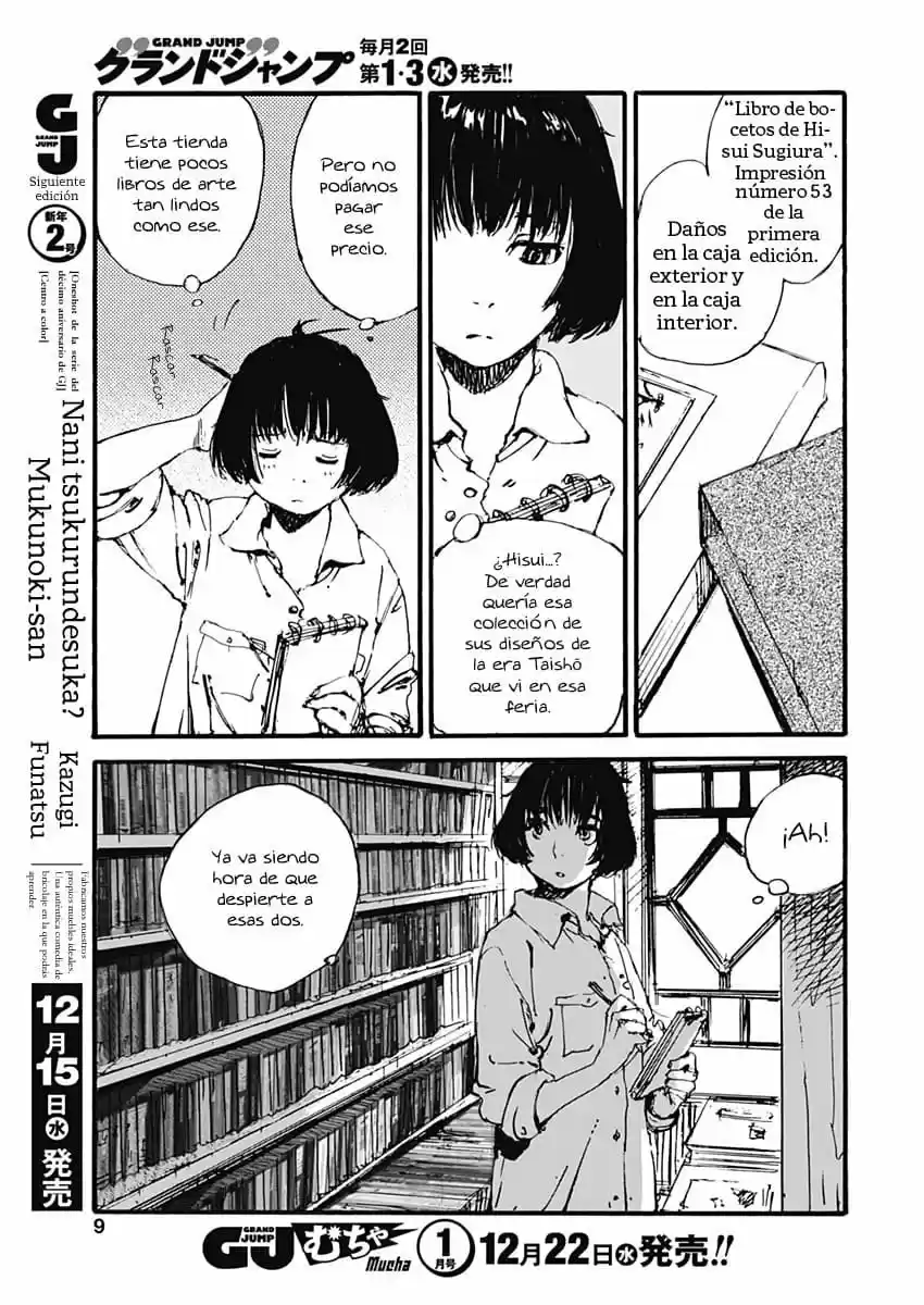Karakida-ke No Kosho Gurashii - Capítulo 1 - Página 7 - LectorTMOo