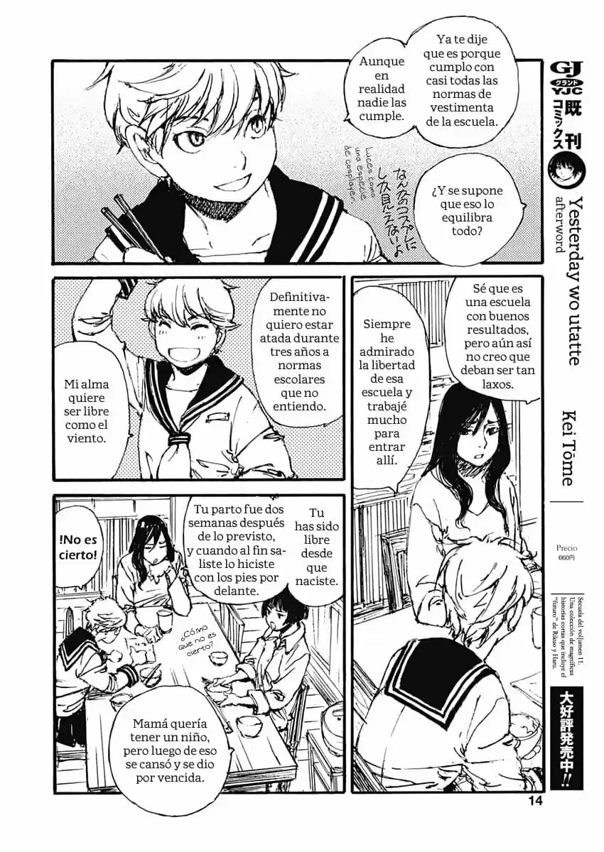 Karakida-ke No Kosho Gurashii - Capítulo 1 - Página 12 - LectorTMOo