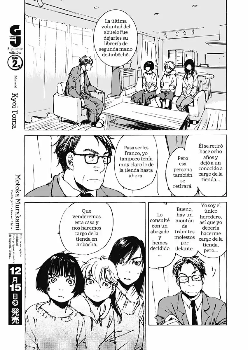 Karakida-ke No Kosho Gurashii - Capítulo 1 - Página 15 - LectorTMOo