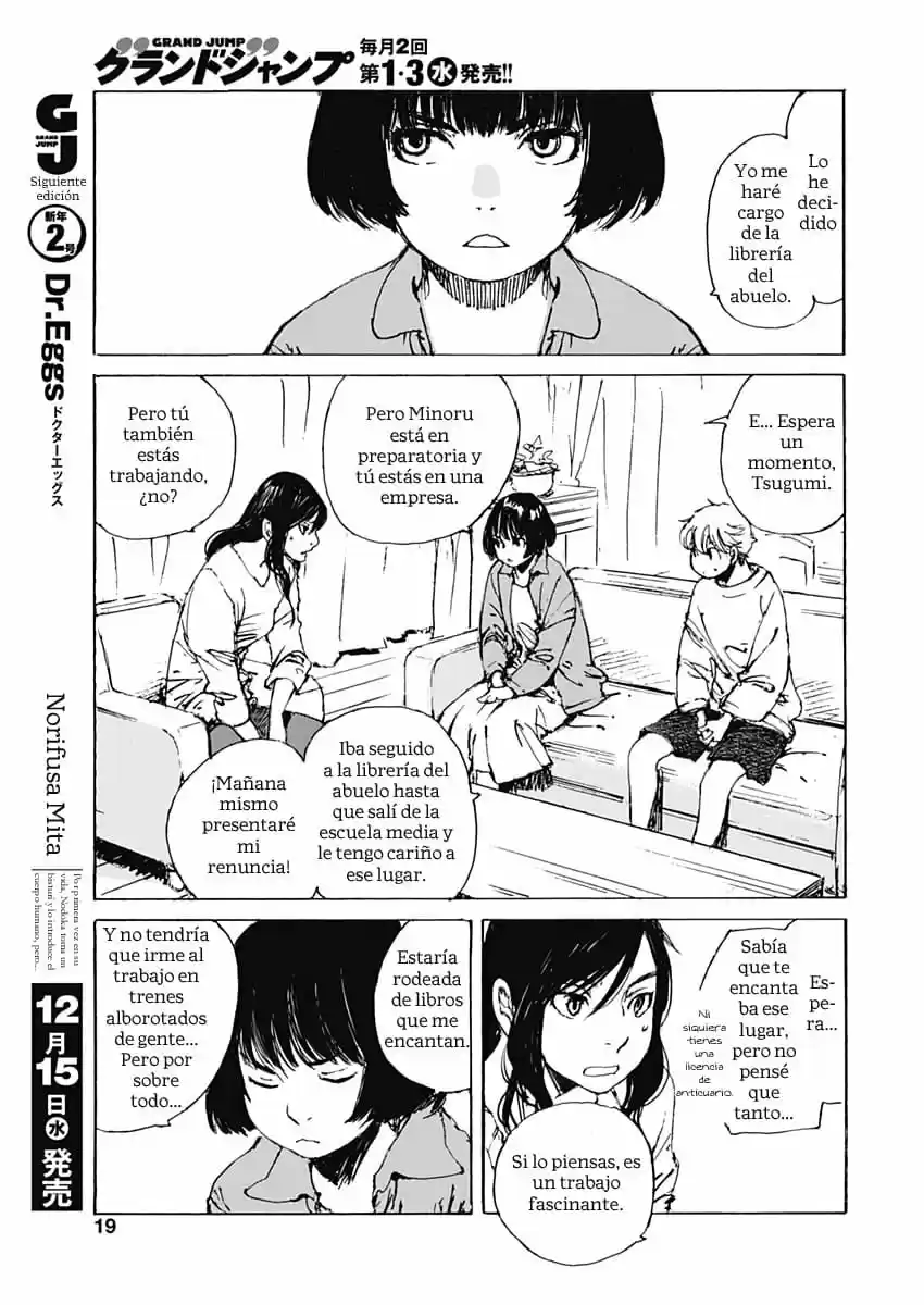 Karakida-ke No Kosho Gurashii - Capítulo 1 - Página 17 - LectorTMOo